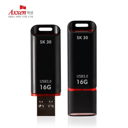 액센 SK30 USB3.0 초고속 뚜껑형 USB메모리 16GB