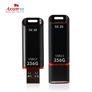 액센 SK30 USB3.0 초고속 뚜껑형 USB메모리 256GB