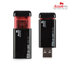 액센 U301 USB3.0 클릭형 초고속USB메모리 512GB